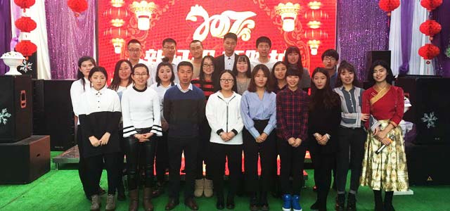 新征程、新跨越，艾易網絡2016年度總結大會