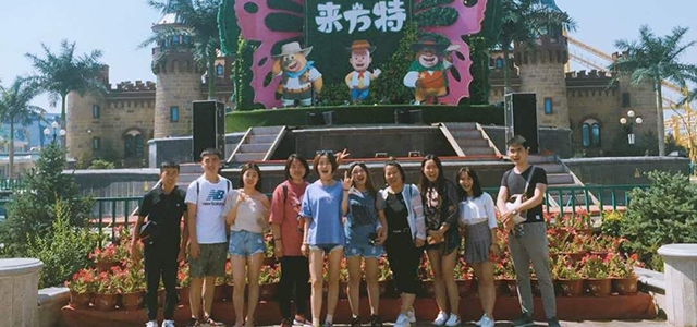 “凝心聚力，快樂同行”艾易大同方特團建圓滿結束